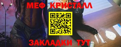 прущая мука Моздок