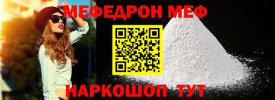 соль курить ск Можга