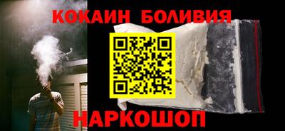 прущая мука Моздок