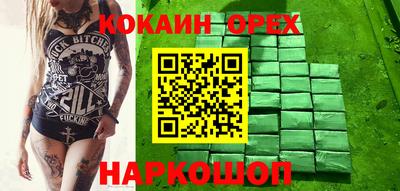 прущая мука Моздок