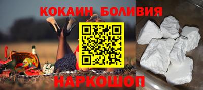 соль курить ск Можга