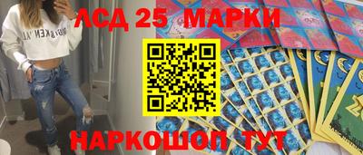 кокаин VHQ Можайск