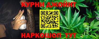 прущая мука Моздок