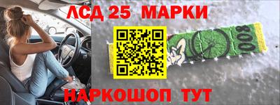 прущая мука Моздок
