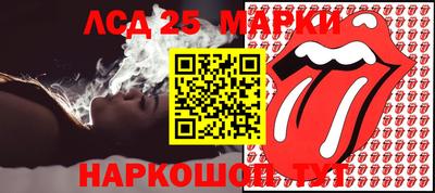 кокаин VHQ Можайск