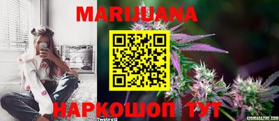 кокаин VHQ Можайск