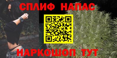 кокаин VHQ Можайск