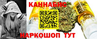 прущая мука Моздок