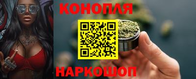 кокаин VHQ Можайск