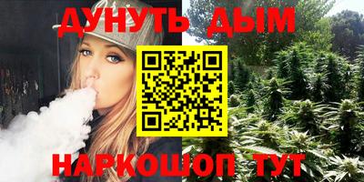 прущая мука Моздок