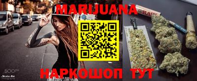кокаин VHQ Можайск