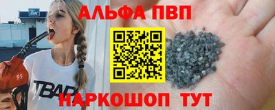 прущая мука Моздок