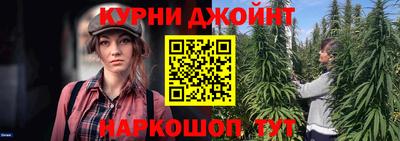 прущая мука Моздок