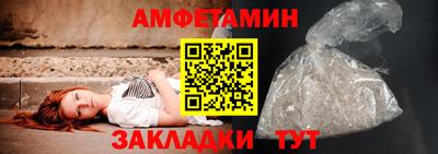 кокаин VHQ Можайск