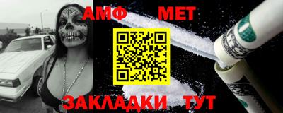 кокаин VHQ Можайск