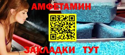 прущая мука Моздок