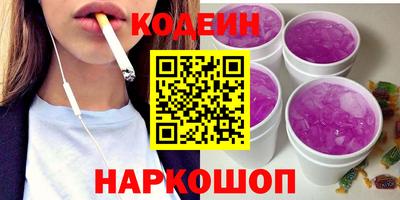 прущая мука Моздок