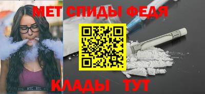 прущая мука Моздок