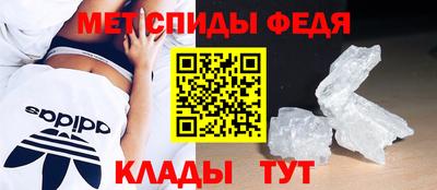 соль курить ск Можга
