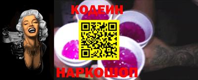 кокаин VHQ Можайск