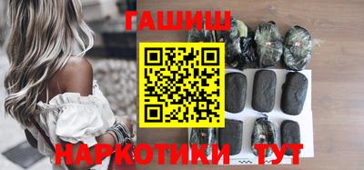 соль курить ск Можга